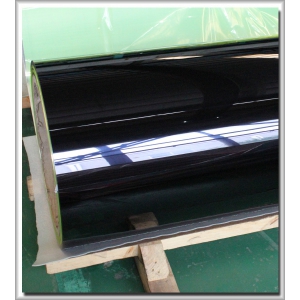 Black mirror aluminium