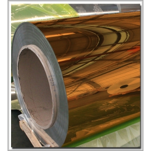 Bronze mirror aluminium