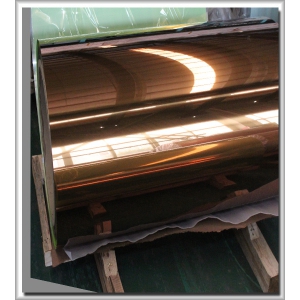 Copper mirror aluminium
