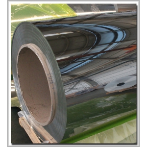 Gray mirror aluminium