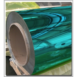 Green mirror aluminium