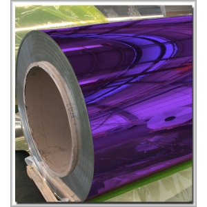 Purple mirror auminium